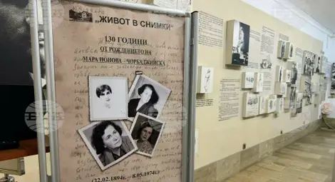 Снимка: БТА Снимка: БТА