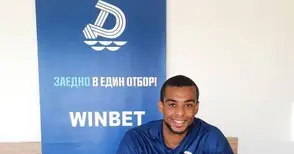 Дузпа: Юго Комано - мениджърска димка или звезда, която заслепява „Левски“ и „Ботев“ /Пд/