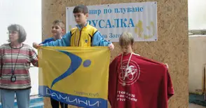 Невръстен плувец на „Далян“ с 3 медала на „Русалка“