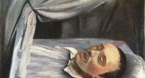 Непоносимият поручик