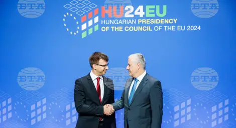 Снимка: БТА