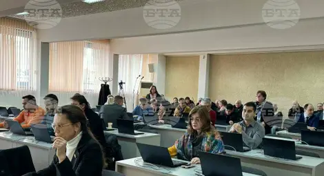 Снимка: БТА