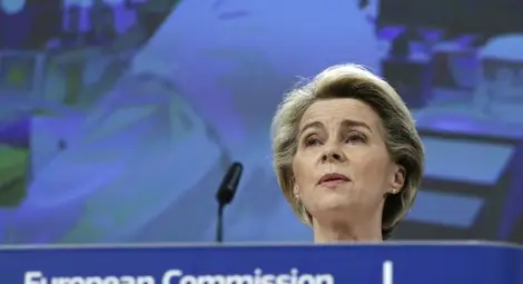 Фон дер Лайен: EС не признава талибаните и не преговаря с тях