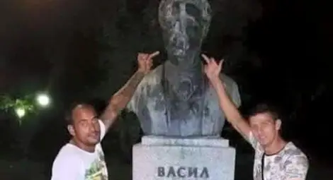 Няма държава, има среден пръст Няма държава, има среден пръст