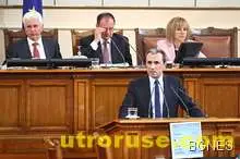 Орешарски: Страната се нуждае от обществено съгласие Орешарски: Страната се нуждае от обществено съгласие