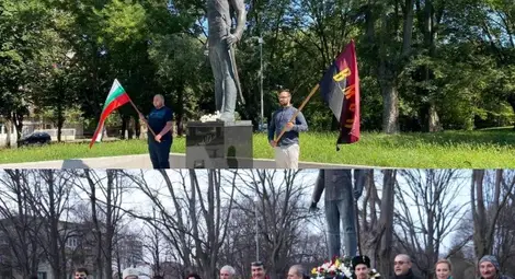 ВМРО отбеляза 25 години от създаването на организацията в Русе ВМРО отбеляза 25 години от създаването на организацията в Русе