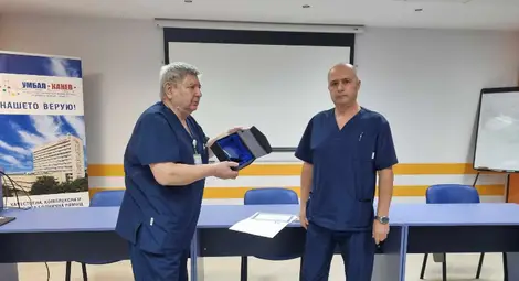 Д-р Илиян Георгиев и д-р Татяна Русева с титлата Лекар на годината на Университетска болница &bdquo;Канев" за 2023 година