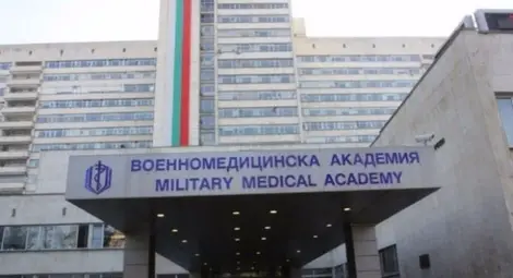 Дерматолози от ВМА преглеждат безплатно за псориазис