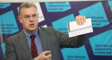 ЦИК показа образеца на бюлетината за евроизборите