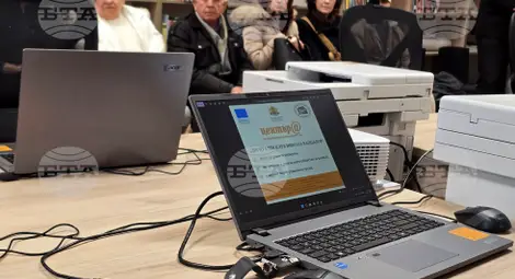 Снимка: БТА