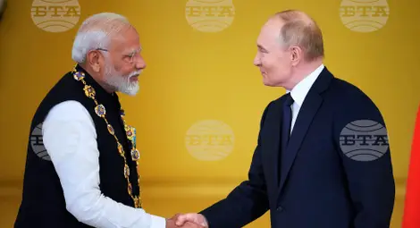 Снимка: БТА