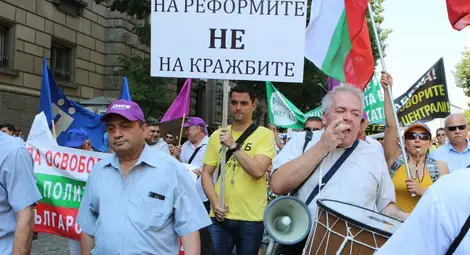 Работодателите излизат на протест на 30 септември