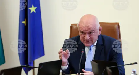 Снимка: БТА