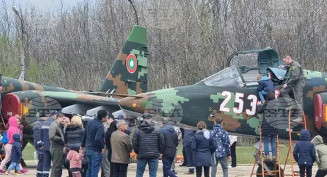 Снимка: БТА