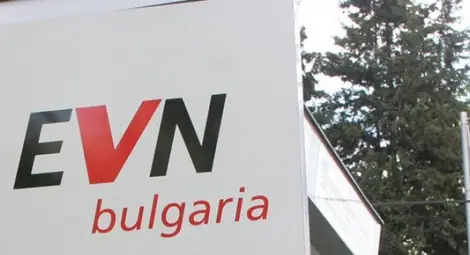 Телефонни измамници неправомерно се представят за служители на EVN