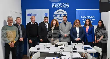 Снимка: БТА