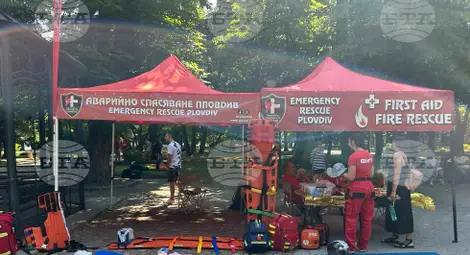 Снимка: БТА