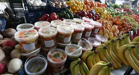 Туршиите могат да причинят рак