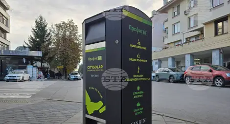 Снимка: БТА Снимка: БТА