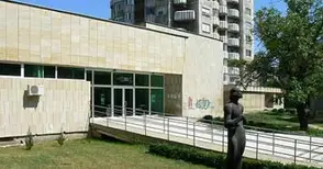 Художествената галерия кани деца  на увлекателна „Игра с изкуството“