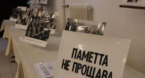 Зам. областният управител на Русе Георги Георгиев за Холокоста: Това е невидимата морална линия между доброто и злото, линията, която разделя човешкото от изкуствено нагнетяваната омраза Зам. областният управител на Русе Георги Георгиев за Холокоста: Това е невидимата морална линия между доброто и злото, линията, която разделя човешкото от изкуствено нагнетяваната омраза