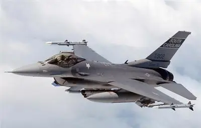 Убиха от въздуха втория човек в "Ислямска държава"