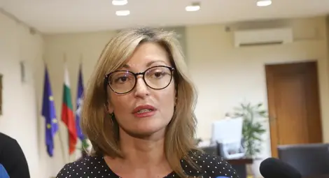 Захариева: България ще предостави финансова помощ на Албания