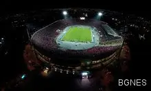 Ясни са 21 финалисти на Мондиала