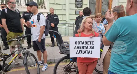 Снимка: БТА