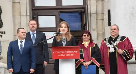 Русенският университет започва учебната година с над 1600 нови студенти