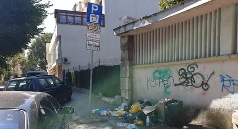 Незаконно сметище  расте в центъра