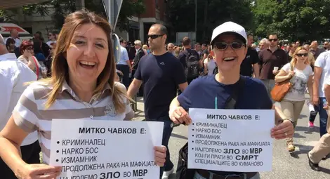 Десетки хиляди в Скопие скандират "Убийци"