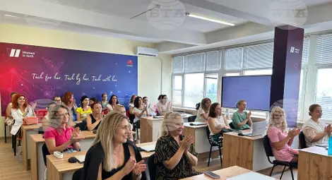 Снимка: БТА