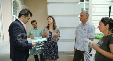 Снимка: БТА