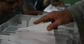 Ден за размисъл