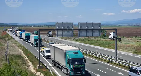 Снимка: БТА