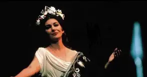 Името, което се превърна в комплимент за великолепие