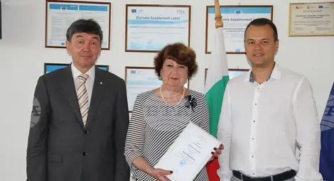 Снимка: БТА