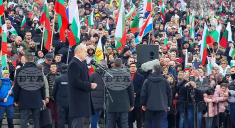 Снимка: БТА Снимка: БТА