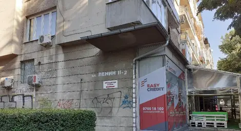 Осем блока в Русе се наричат „Ленин“ и само един - „3 март“ Осем блока в Русе се наричат „Ленин“ и само един - „3 март“