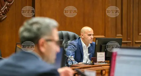 Снимка: БТА