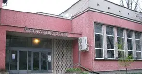 3 клуба за ученици отварят врати в читалище „Зора“