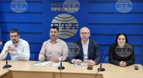 Снимка: БТА