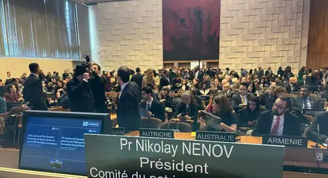 Проф. Ненов води днес ключова сесия на ЮНЕСКО в Париж Проф. Ненов води днес ключова сесия на ЮНЕСКО в Париж
