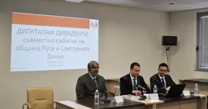 Имаме по-качествен интернет от САЩ, сочи доклад на Световната банка