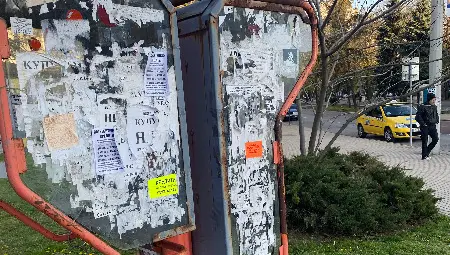 Съветник от ВМРО пита кмета: Чия собственост са уличните телефони в Русе? 