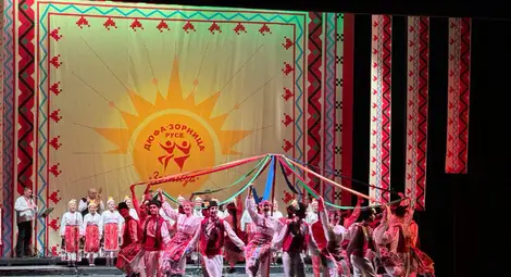 Ансамбъл &ldquo;Зорница&rdquo; почете хореографа Милка Железарова с концерт-спектакъл в Доходното здание