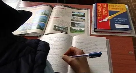 Утре започват областните кръгове на олимпиадите