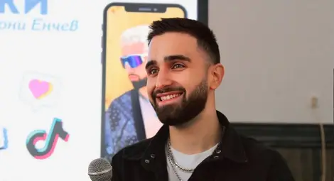 Тони Енчев: За 20-30 лева всеки може да си купи много последователи, но това само храни фалшиво его и не е подплатено със стойност