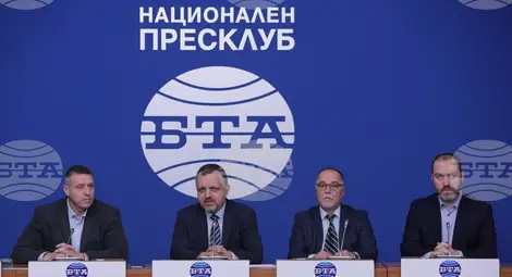 Снимка: БТА